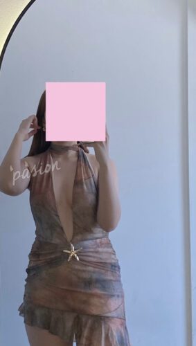 Emma 092250572